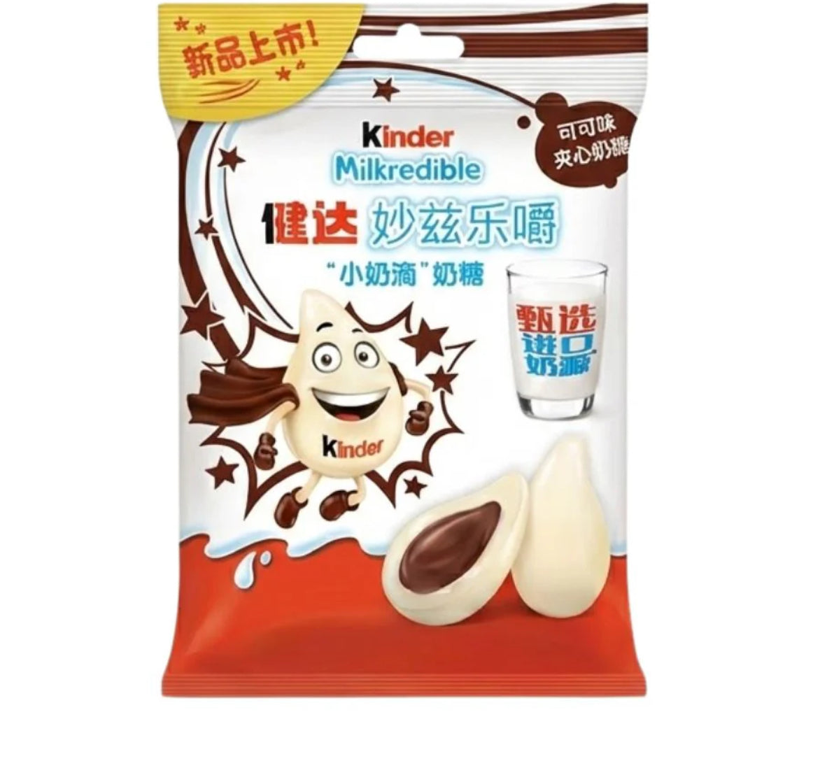 Kinder milkredible