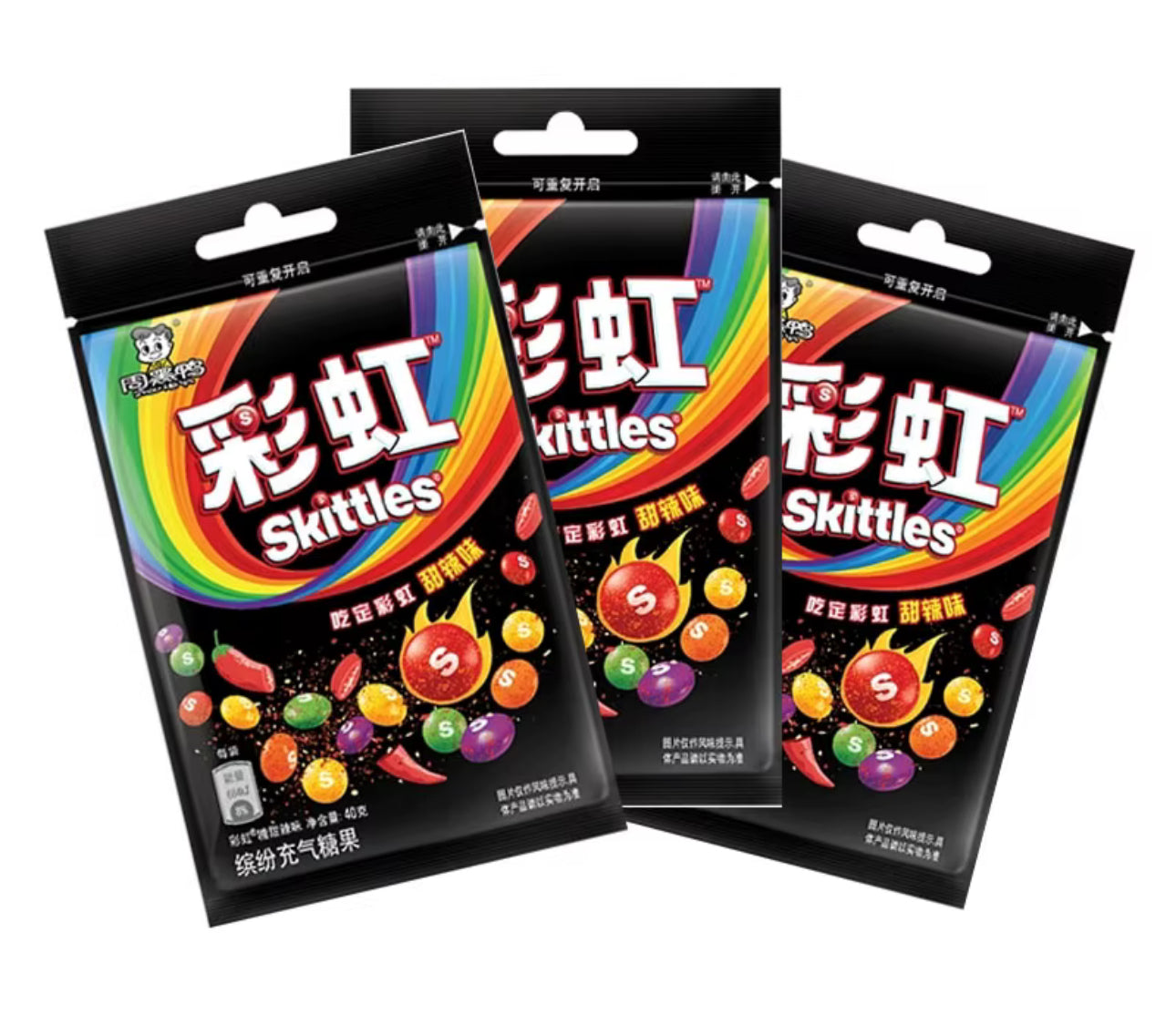 Skittles dolci e piccanti 🌶️