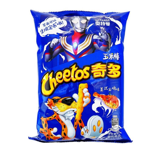 Cheetos ultraman pollo
