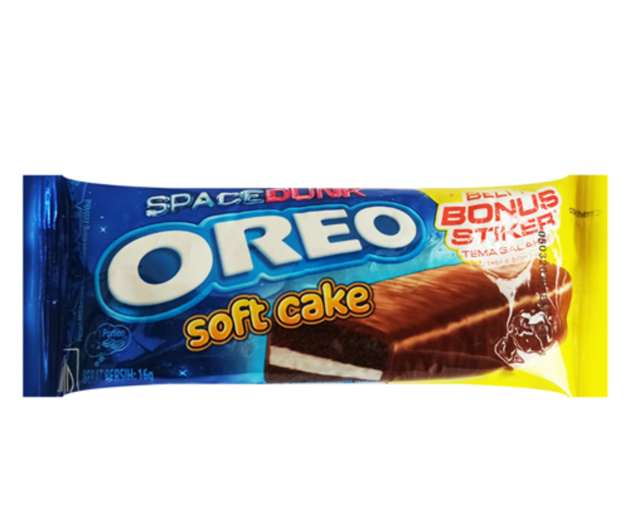 Oreo soft cake space dunk