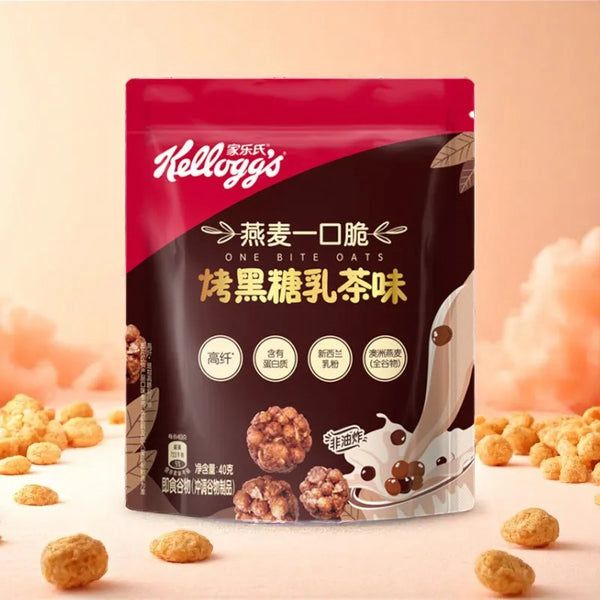 Kellogs cereali 🥣