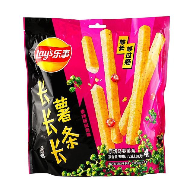 Lay’s patatine fritte croccanti